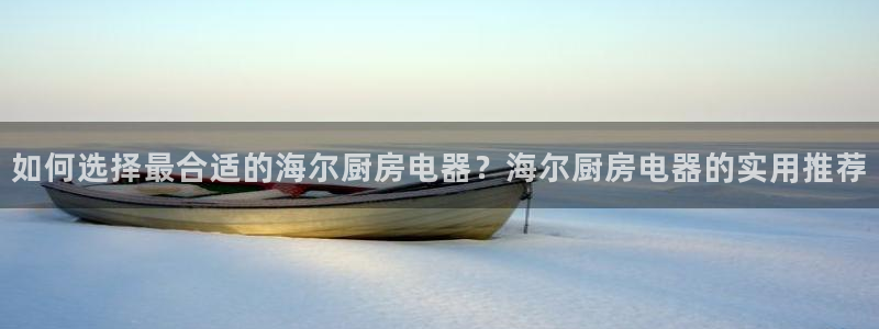 风暴英雄娱乐