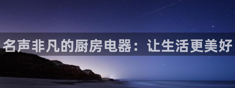 风暴娱乐部
