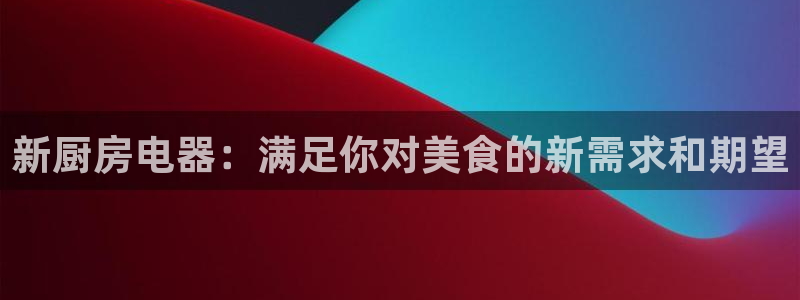 风暴娱乐下载地址