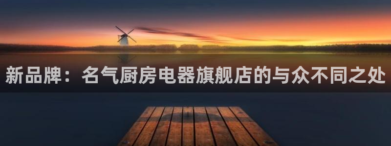 风暴娱乐套路