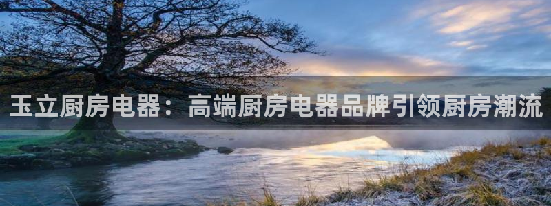 风暴娱乐