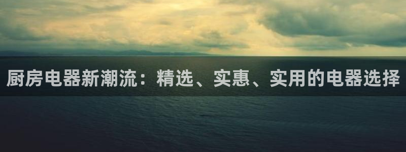 菲律宾风暴娱乐集团