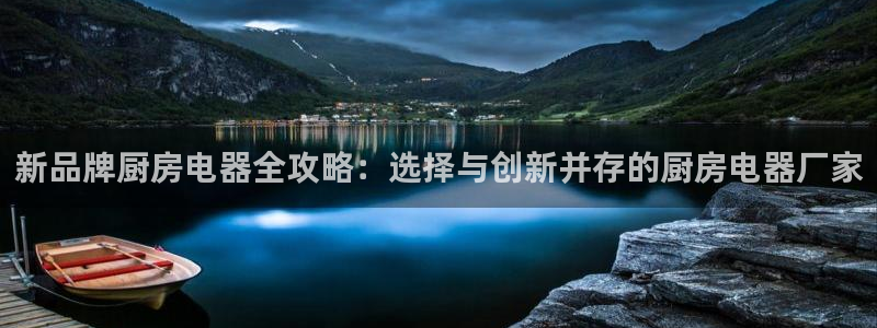 风暴娱乐测速