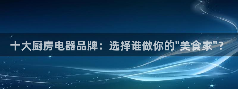娱乐风暴合集