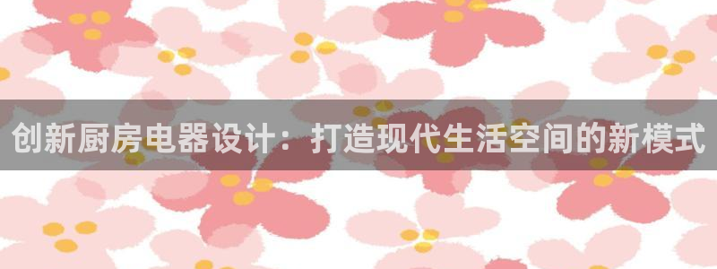 风暴娱乐右5指尖