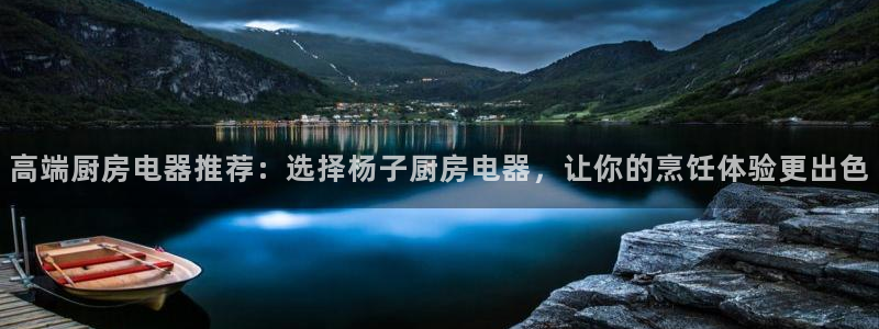 风暴英雄娱乐