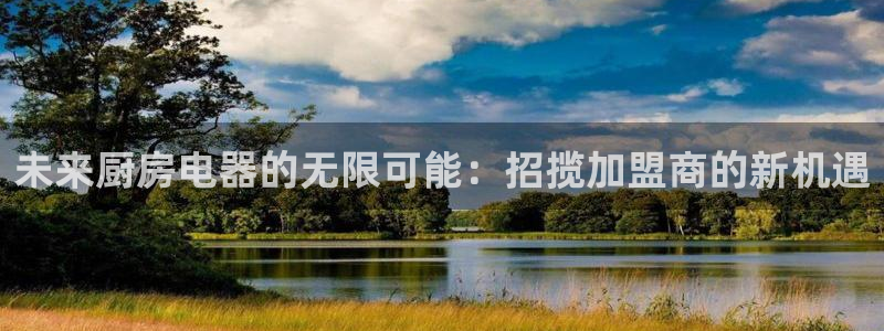 娱乐风暴开头