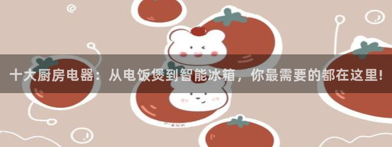 风暴娱乐地5指尖