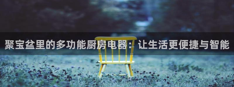 光风暴娱乐