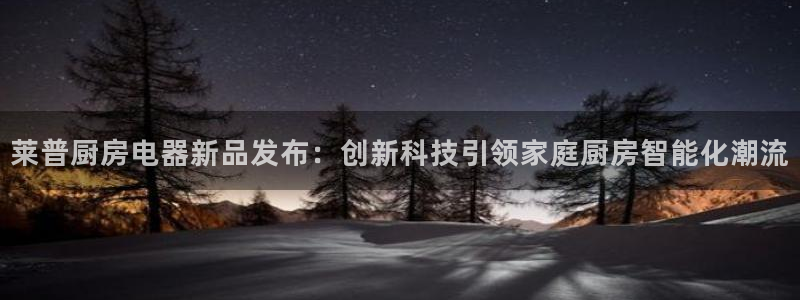 风暴娱乐主页