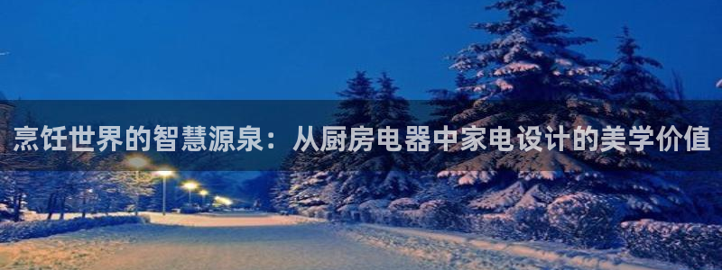 万万娱乐风暴
