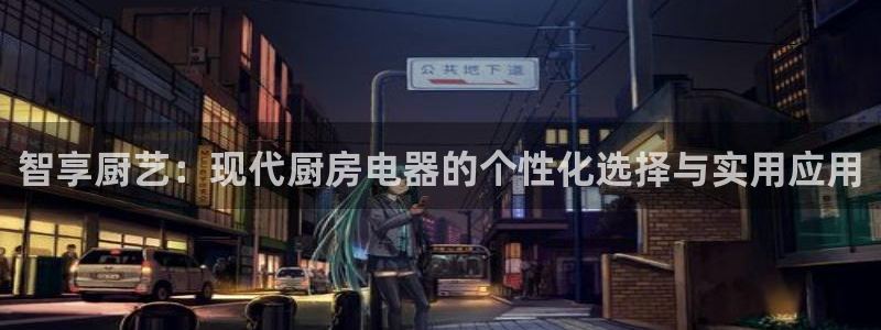 风暴娱乐拉菲8