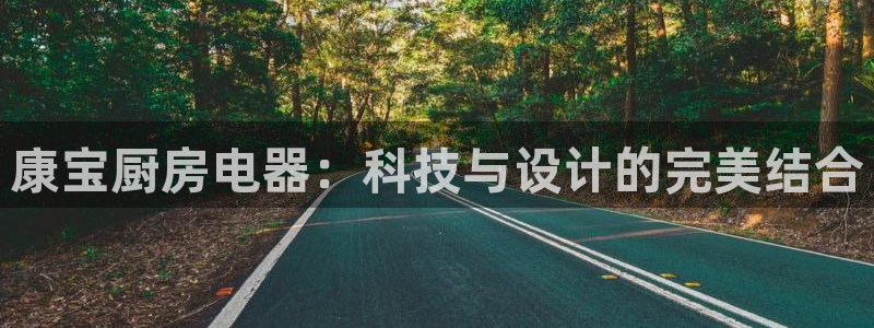 风暴娱乐套路
