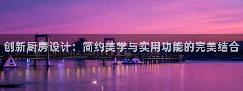 风暴娱乐40996