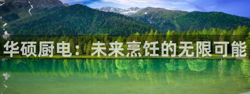 风暴娱乐部
