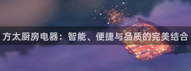 风暴娱乐号
