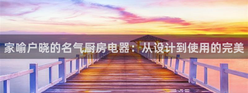 光风暴娱乐