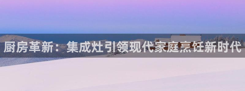 风暴娱乐首页