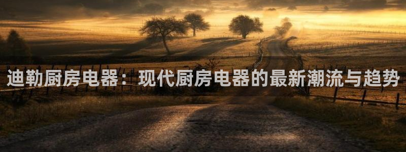 风暴娱乐厅