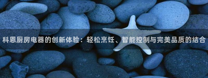 风暴娱乐图片
