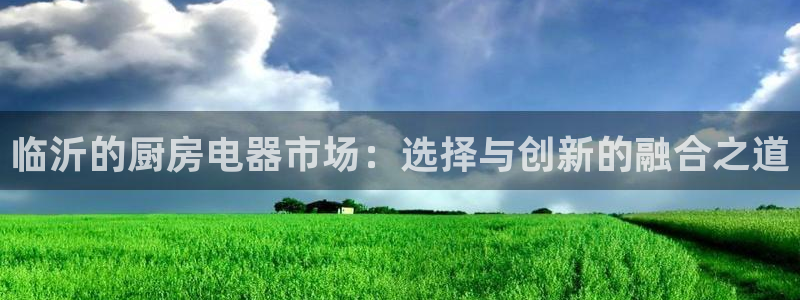 完美风暴 娱乐