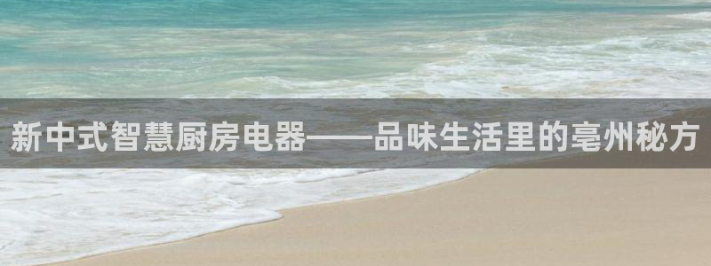 风暴娱乐官方网站