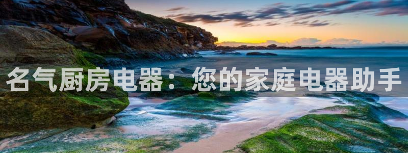 风暴数字娱乐