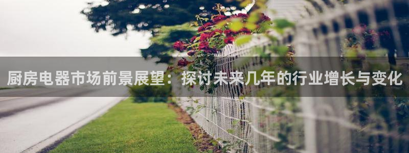 风暴娱乐官方网站