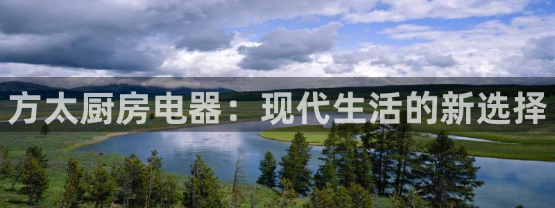 风暴娱乐344272