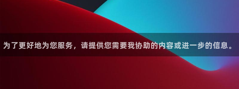 风暴新娱乐
