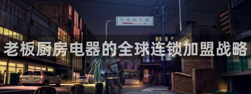 风暴娱乐字图片大全