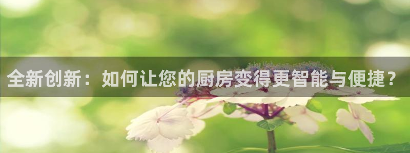 娱乐风暴App