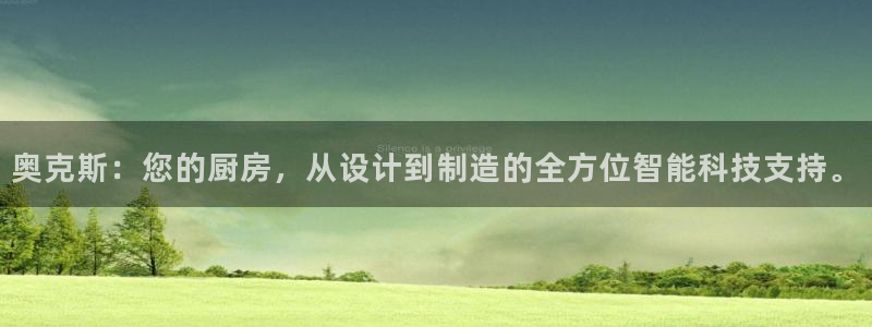风暴娱乐眼