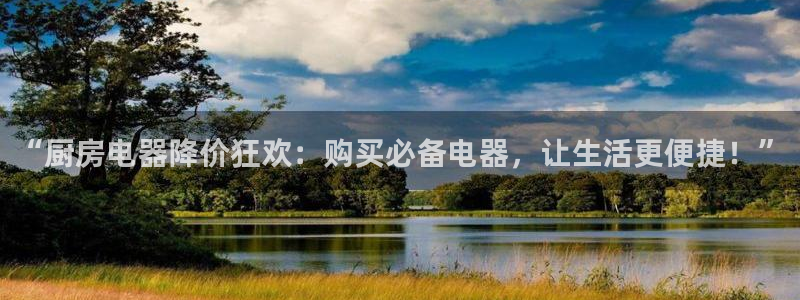 娱乐风暴二