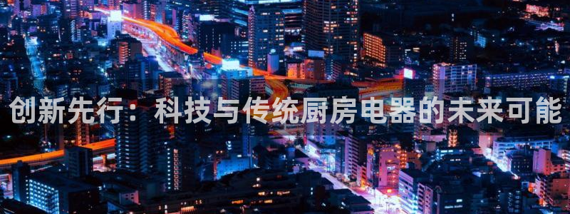 菲律宾风暴娱乐集团