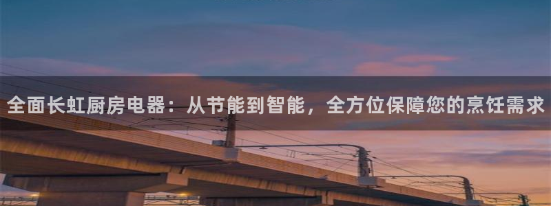 娱乐风暴系统
