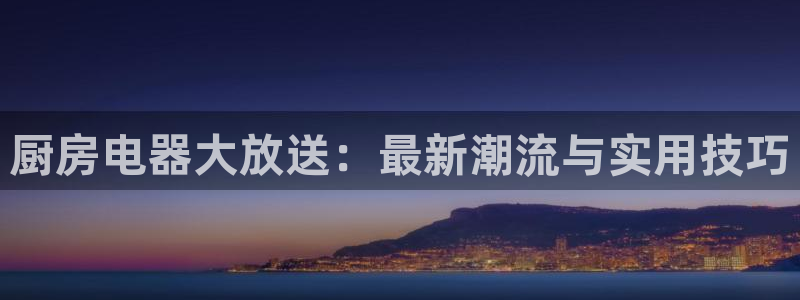 风暴娱乐fb