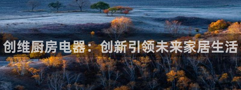 风暴娱乐线路