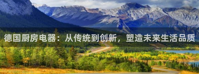 风暴娱乐图片