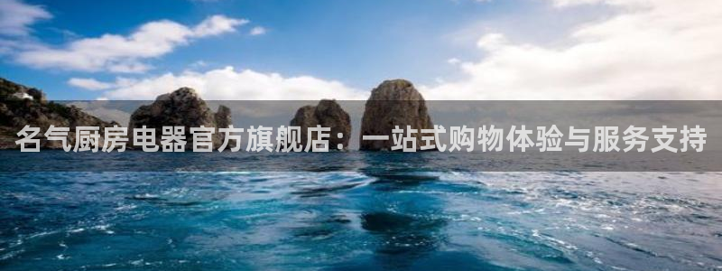 风暴娱乐测速