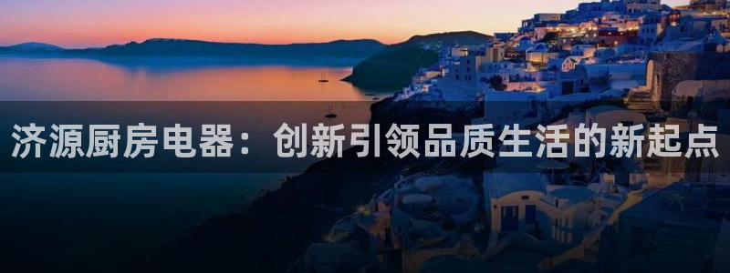 风暴娱乐图片