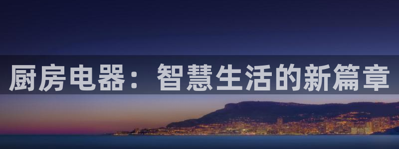 风暴娱乐套路