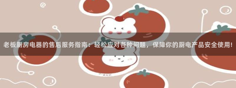 风暴娱乐