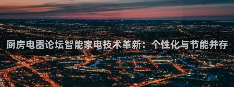风暴平娱乐