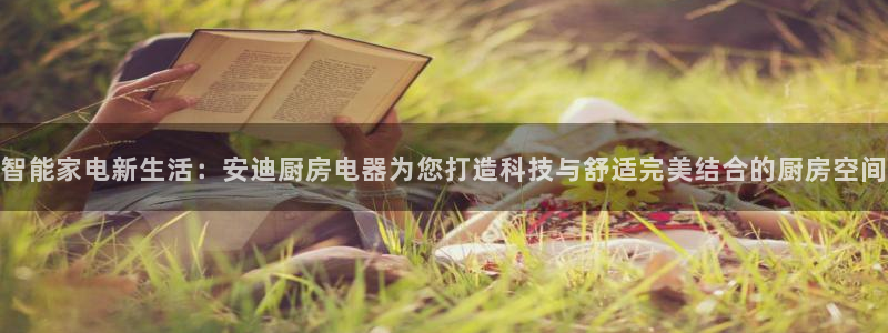 4120051风暴娱乐