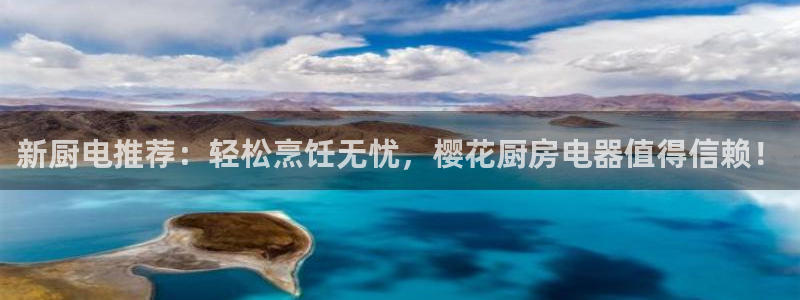 风暴娱乐提现