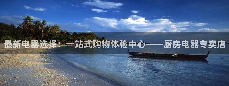 风暴娱乐自动挂