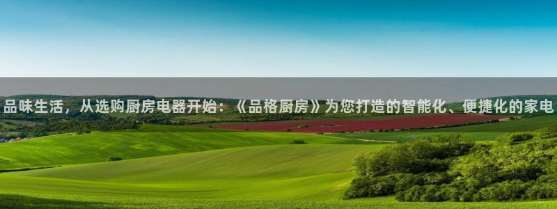 风暴娱乐 平台首页