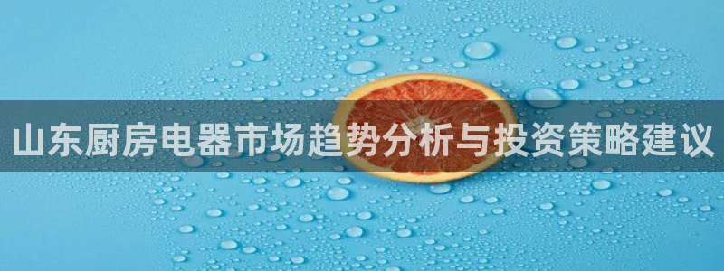 风暴娱乐有5指尖