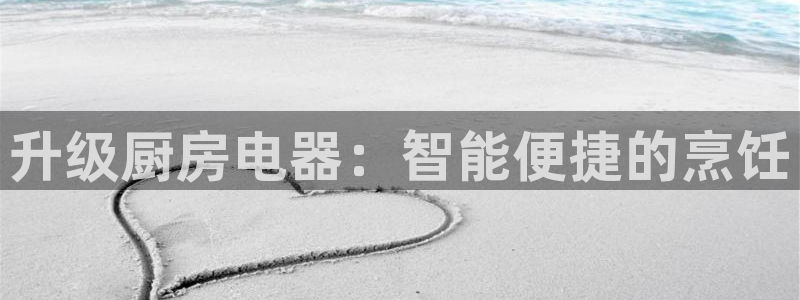 风暴官方娱乐